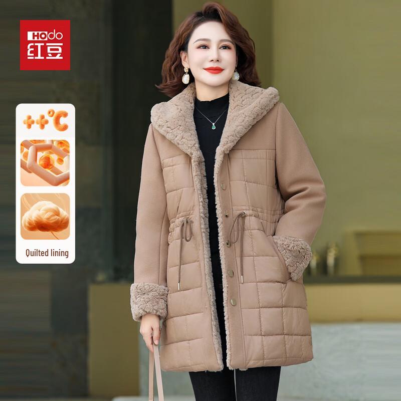 

Женское зимнее пальто средней длины Hodo с подкладкой 3XL