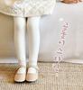 Kids' Plush Velvet Thickened Winter Wool Tights