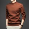 Winter Thick Jacquard Knit Sweater with Half-High Collar for All Ages