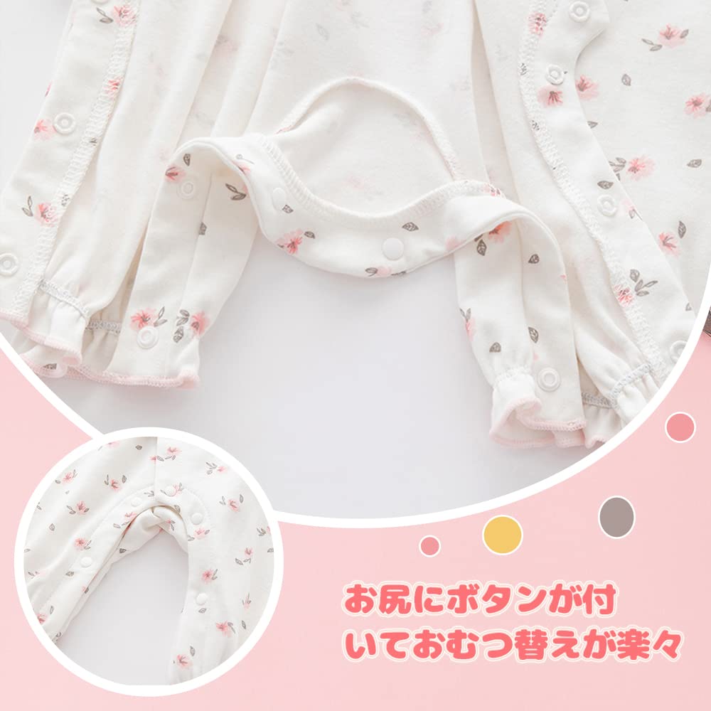Baby Nest Baby Romper Coverall with Cotton Baby Shower Cute Floral Size 73 Girls' Hat, 100% Pajamas, Loungewear, Gift, Print, (6-9 Months)