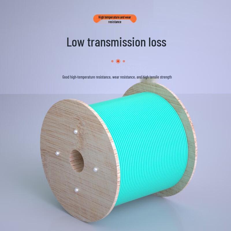 

4-Core 10 Gigabit Multimode Indoor Fiber Optic Cable