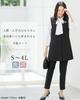 Suit Set Long Vest and Tapered Pants Set Plus Petite Stylish 4L Black [Addrouge] Women's - - 2-Piece - Formal, Ceremonial, Sizes, Sizes, Office,