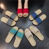 Scarpe unisex – Ciabatte unisex