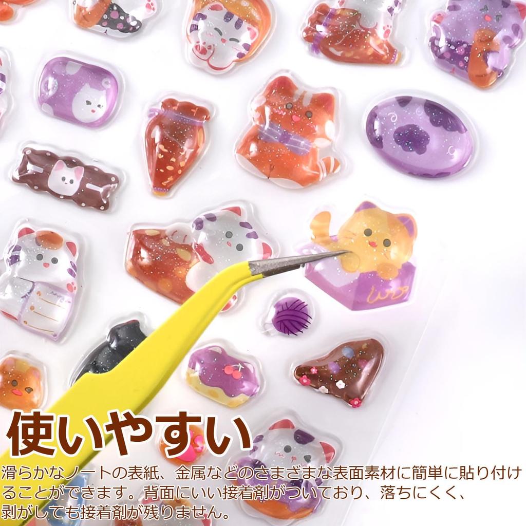 Cute 3D Set of Relief of Heart 3D Stylish Large for Decorating Cell Phone Craft Supplies of Stickers, 2, Stickers, Decor, Reward, Sparkly, Girly,