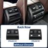 Car Front Rear Air Conditioning Chromed AC Vent Grille Outlet Cover Panel For BMW 5 Series F10 F18 2010-2017