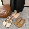 Mary Jane Chaussures de Soja à Semelle Souple Femme Printemps et Été Danse Chaussures de Grand-mère Antidérapantes à Semelle Souple Chaussures Simples Femme