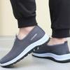 Sapatos Casuais Esportivos Masculinos para Exterior, Corrida, Caminhada, Cor Sólida, Malha Tricotada, para Primavera e Verão