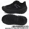 KISSOS Platform Sneakers Street Japanese Shoe Numerical Men's - Style, Commuting, School, Stylish, Comfortable, Leg-Lengthening (Black, Size, Adult,