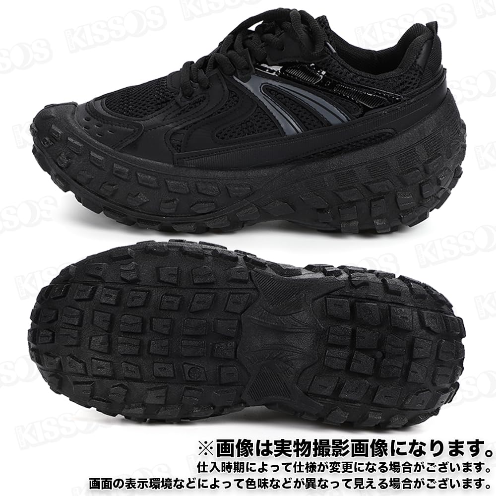 KISSOS Platform Sneakers Street Japanese Shoe Numerical Men's - Style, Commuting, School, Stylish, Comfortable, Leg-Lengthening (Black, Size, Adult,