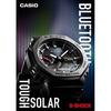Casio G-Shock wristwatch Bluetooth solar features model GA-B2100-1A1JF black men.