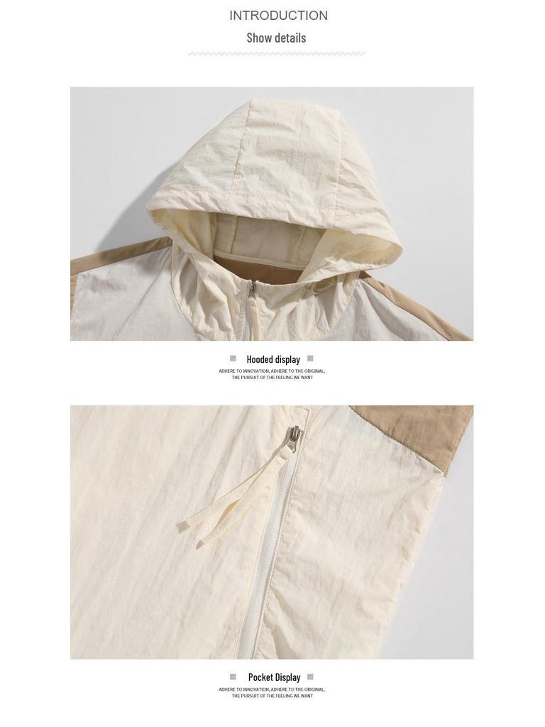 Ice Silk UPF50+ Breathable Men's Hooded Sun Protection Jacket