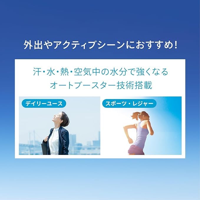 Of ANESSA Perfect UV Skin Care Milk NA 60ml Towel (Set 3) +