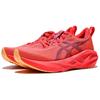 Asics Novablast 5 Bequeme Vielseitige Freizeit-Laufschuhe Damen Sneaker Rot 1012B765-601