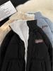 Herfst omkeerbare corduroy jas met opstaande kraag - Trendy Japanse stijl, losse pasvorm, warme pluche voering, casual bovenkleding.