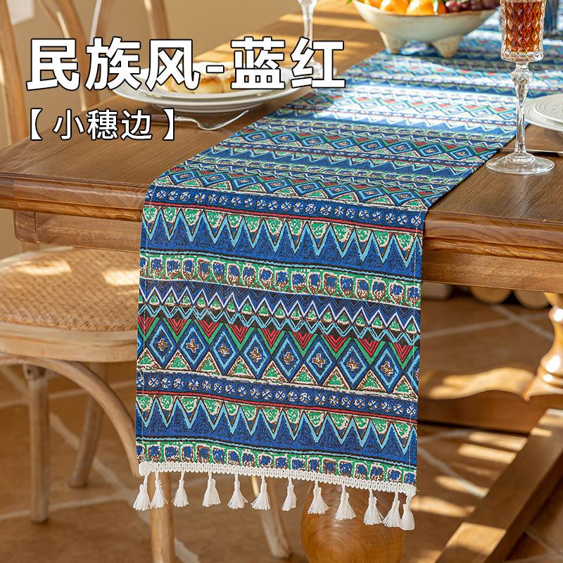 Tasse Table Runner Vintage Printed Pastoral Style Placemat Sideboard Cabinet Dust Cover Room Dining for Home Party Table Decor
