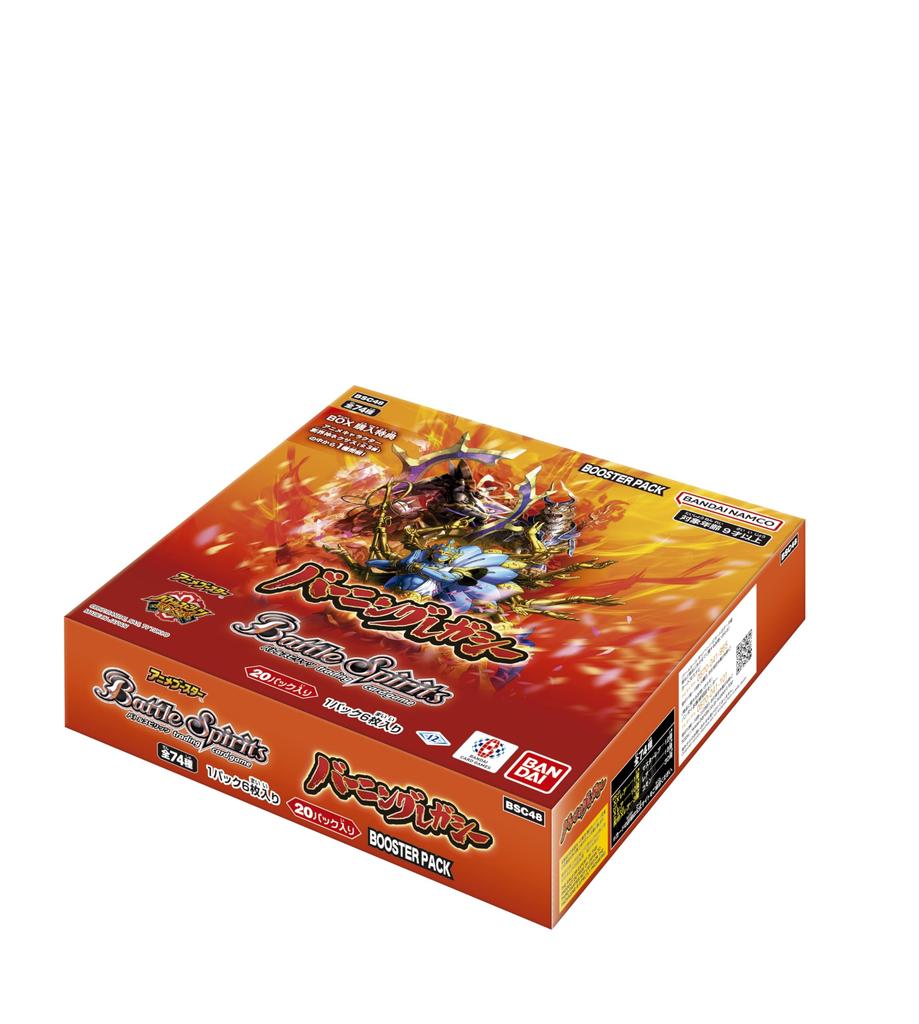 BANDAI Battle Spirits Anime Booster Burning Legacy 20 Packs [BSC48] (BOX)