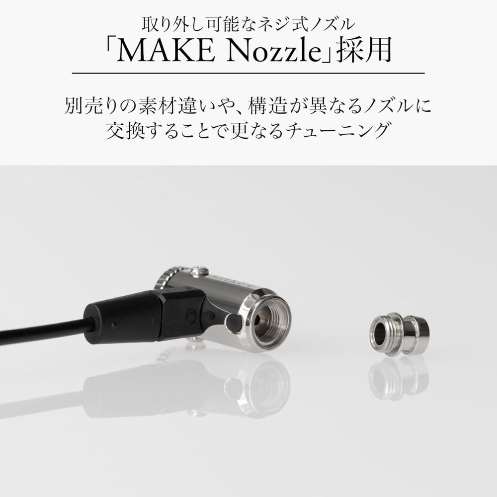 Final  Final  Make4 Tuning Experience Wired Earphones