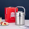 Stainless Steel Double-Layer Insulated Lunch Pot