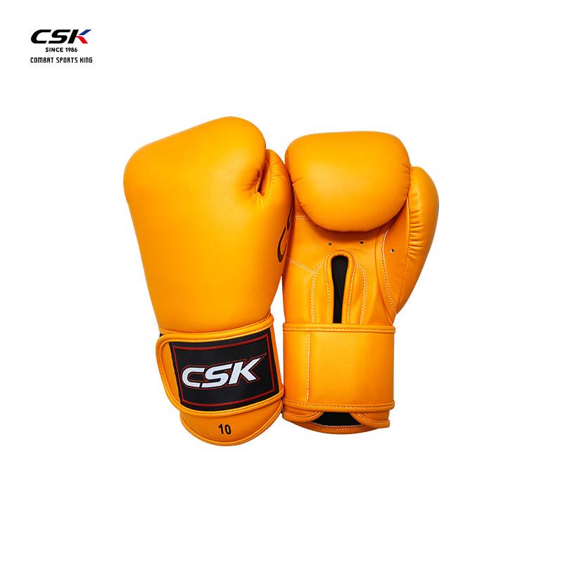 CSK N2021 Boxing Gloves 16oz