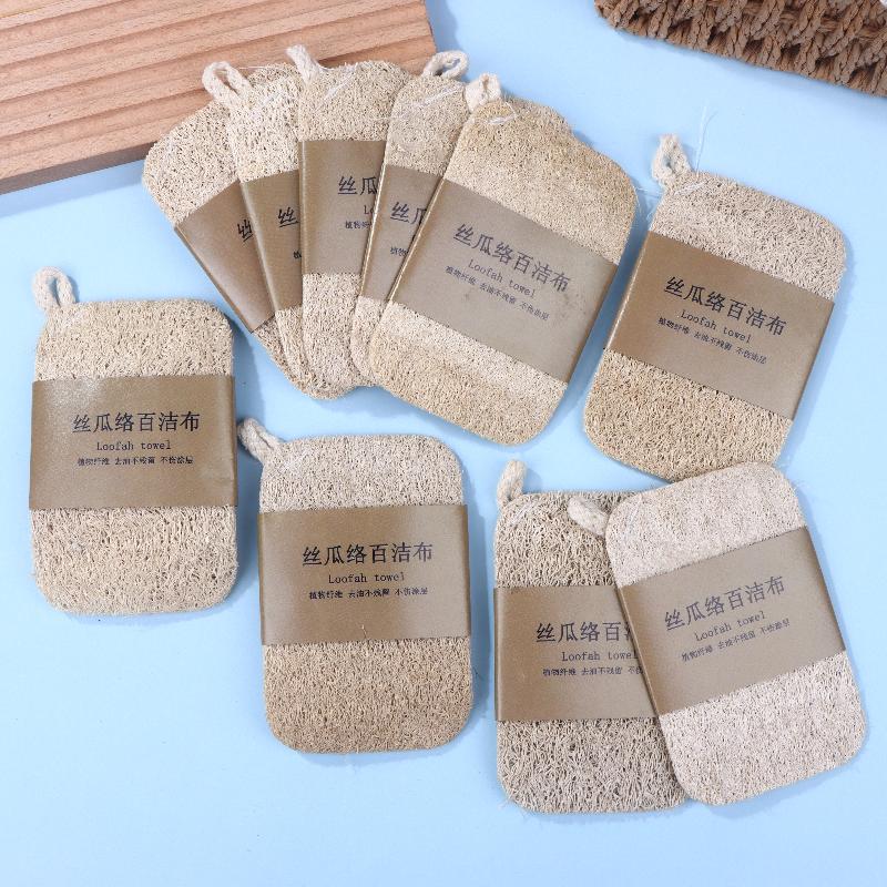 1/5/10Pcs Natural Loofah Sponge For Kitchen Cleaning Biodegradable For Kitchen Cleaning Removal Scouring Pads