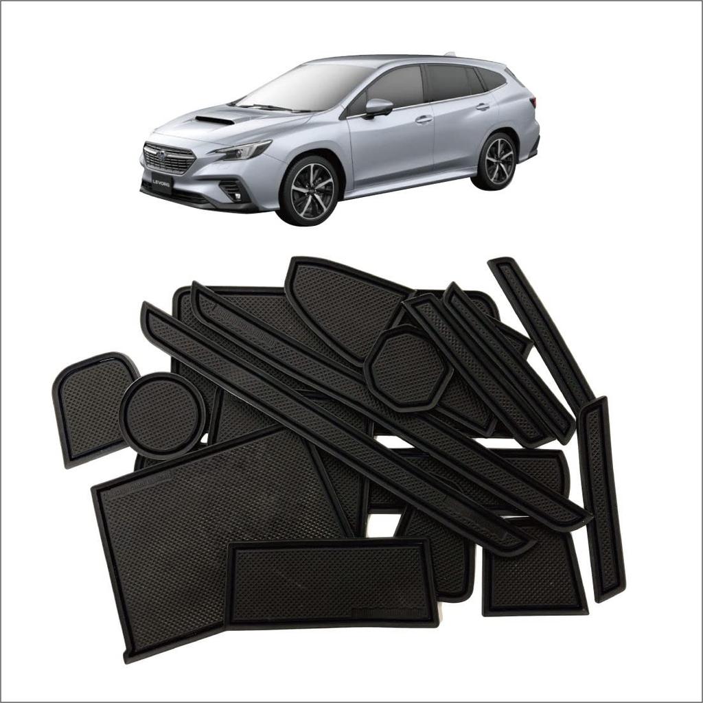 [Deformation Prevention Product] For Subaru Levorg (LEVORG VN5) Interior Rubber Mat (Grade GT-H &