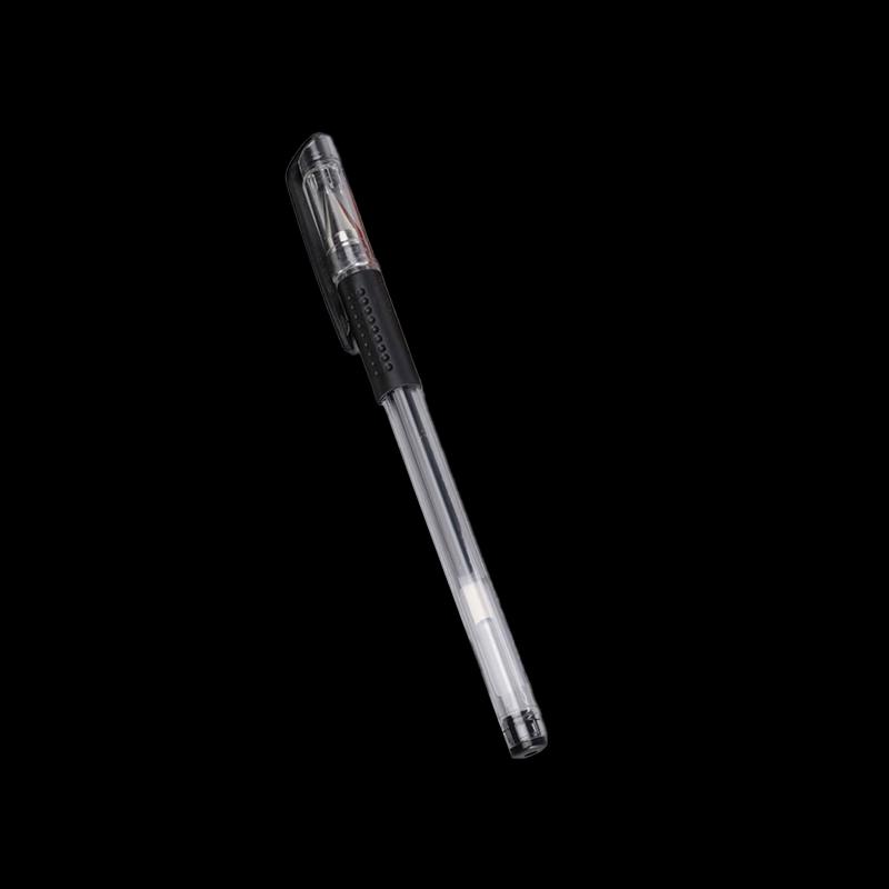Zhuchuang Jingpin 0.5mm Black Gel Pen