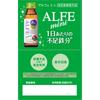 Taisho Alfe Mini 50ml x 10 bottles (Designated Quasi-Drug) Quasi-drugs Physical Fatigue & Nutritional Support (Vitamins) Efficacy: -Nutritional suppor