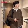 Baleno Men's Waffle Texture Layered-Look Long Sleeve T-Shirt
