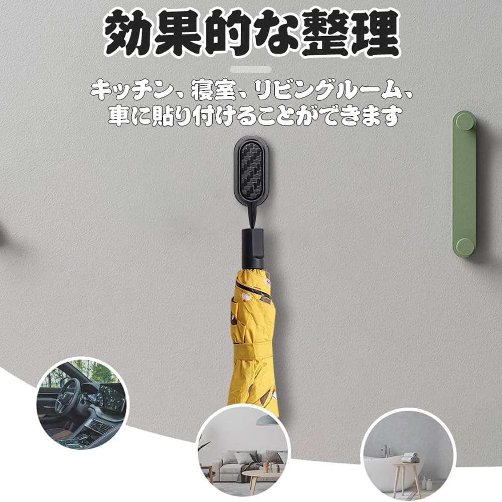 Car Hooks, Car Hooks, Set of 8, Multi-functional, Luggage Hanging, Mini Hooks, Strong Adhesive,