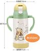 Skater (STWM3N-A) Double-Handled Stainless Steel Water Bottle with Straw, Baby Mug, Disney Winnie the Pooh Picnic Design, 350ml, for Girls