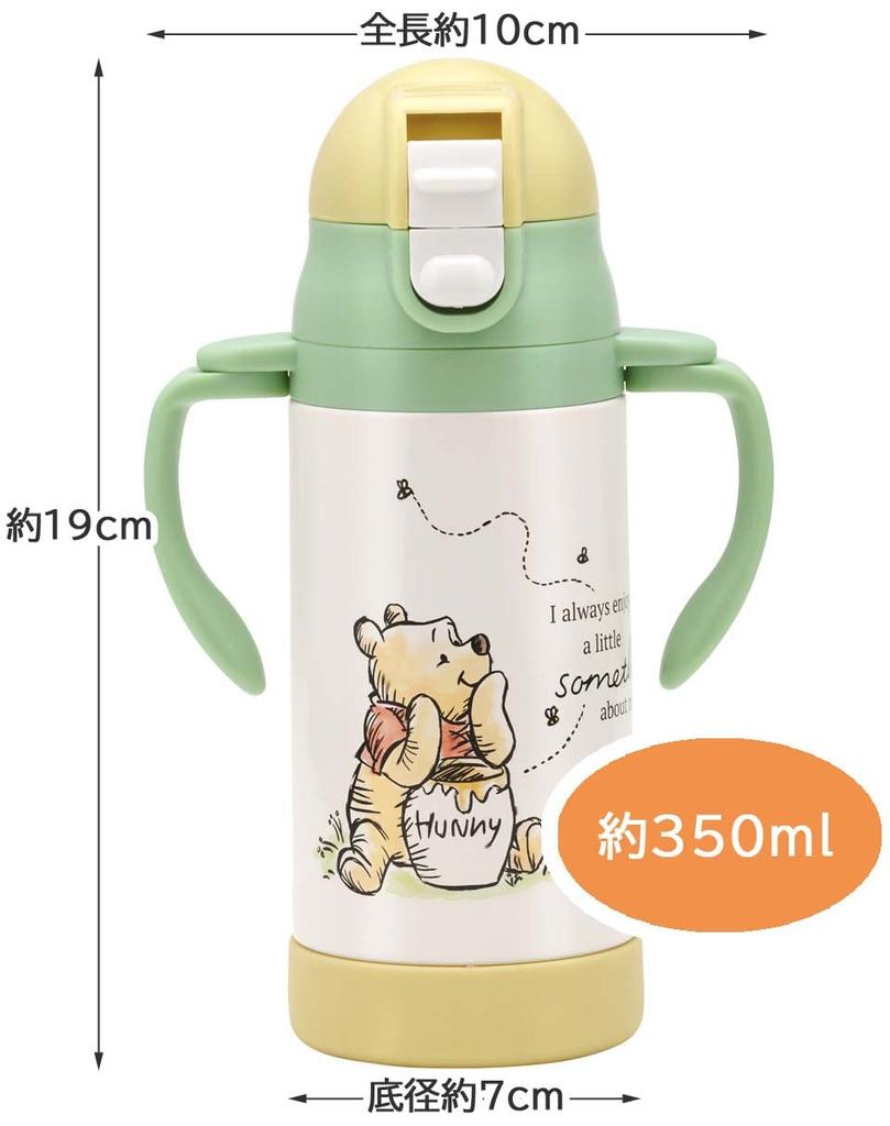 Skater (STWM3N-A) Double-Handled Stainless Steel Water Bottle with Straw, Baby Mug, Disney Winnie the Pooh Picnic Design, 350ml, for Girls