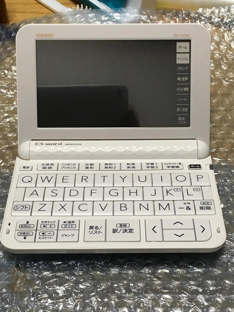 Casio Electronic Dictionary EX-word XD-Z4700 (School Edition of the XD-Z4800, AZ-Z4700edu)