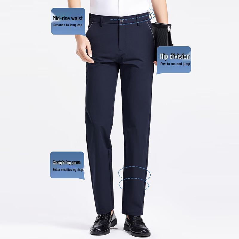 

Мужские тонкие повседневные деловые брюки прямого кроя Patova из бамбуковой смеси 35