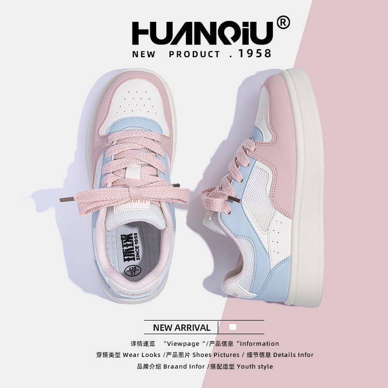 Global platform white shoes women's ZHQ68307W new summer versatile niche casual board shoes women's shoes children