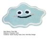 Ultra Soft Floor Mat Smiling Cloud Shape High Absorbent Thick Bath Mat Anti-Slip Design Quick Drying Bathroom Rug