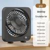 Portable Student Desktop Fan: Handheld, Outdoor & Dorm Use - Popular Sale!