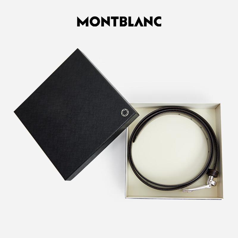 Montblanc Men's Reversible Leather Belt