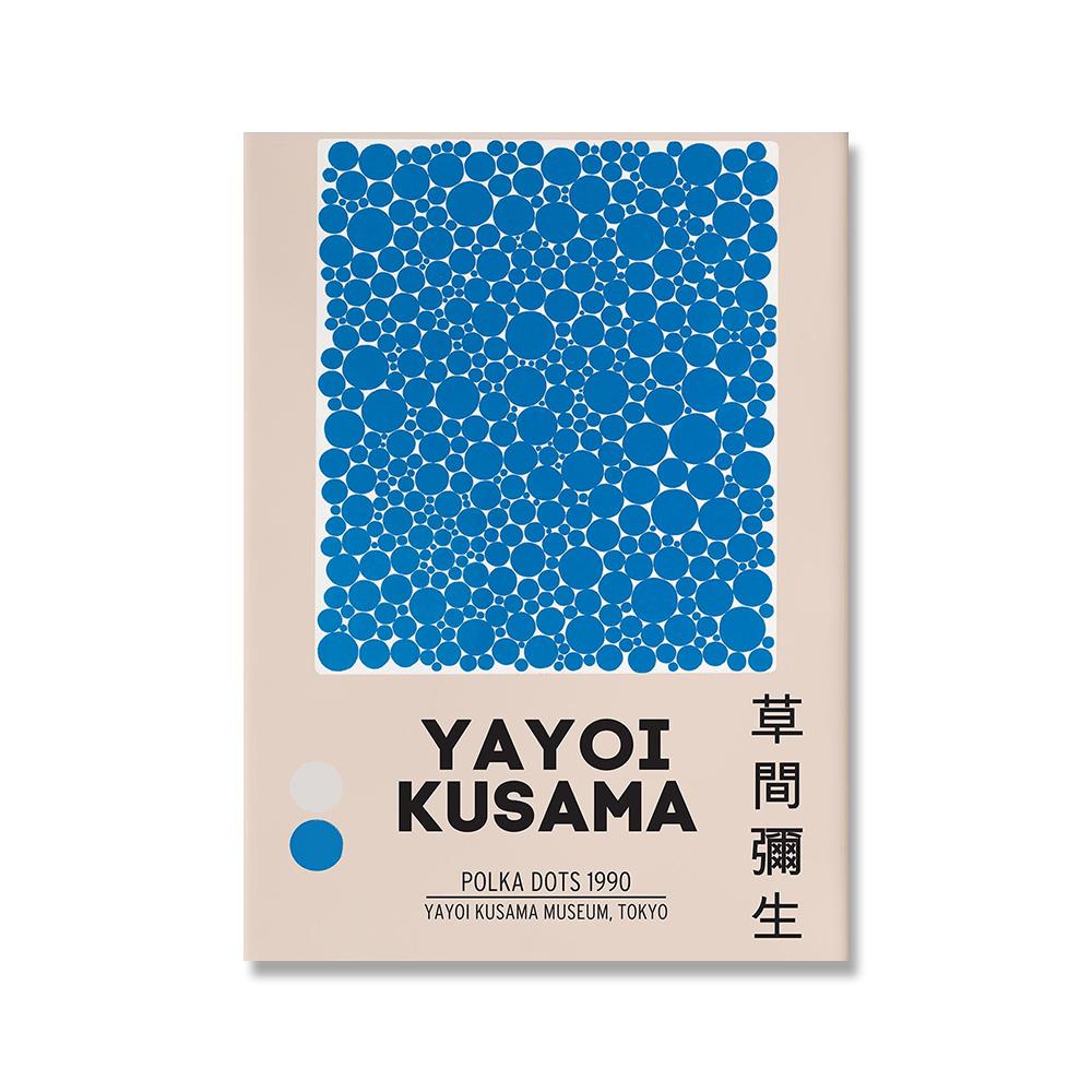 

Yayoi Kusama Виставка японського сучасного мистецтва Картина на полотні Плакат Сучасні квіти Гарбуз Крапки Очі Домашній декор для стін Принти 21x30cm No Framed