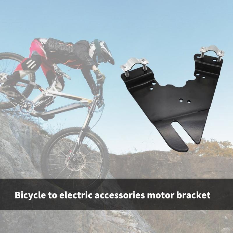 Universal Electric Bike Conversion Motor Mount Iron Construction Easy Installation For MY1016Z MY1016Z2 MY1016Z3 MY1020Z MY1018