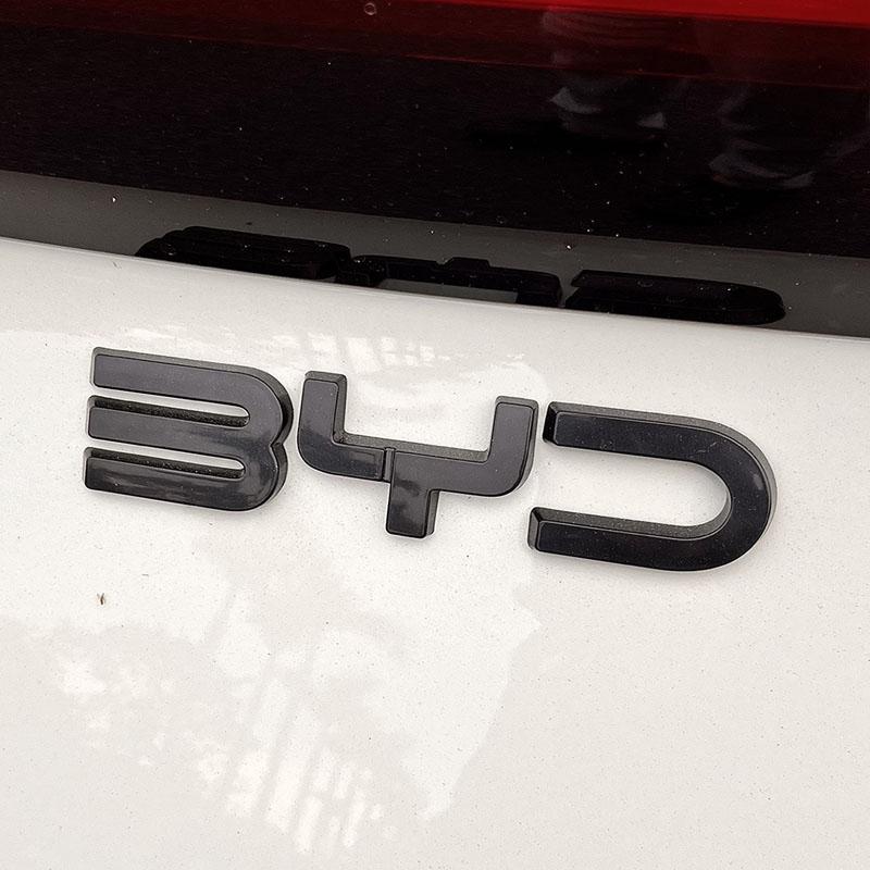 rpqjh8 For BYD Dolphin Surf Dolphin Mini Atto 1 2023-2025 Blacked Emblem BYD Rear Letter Exterior Decal Sticker Modification