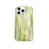Simple Green Small Fresh IMD Mobile Phone Case for Women Suitable for Apple 16 Promax Creative IPhone 15 Protective Case