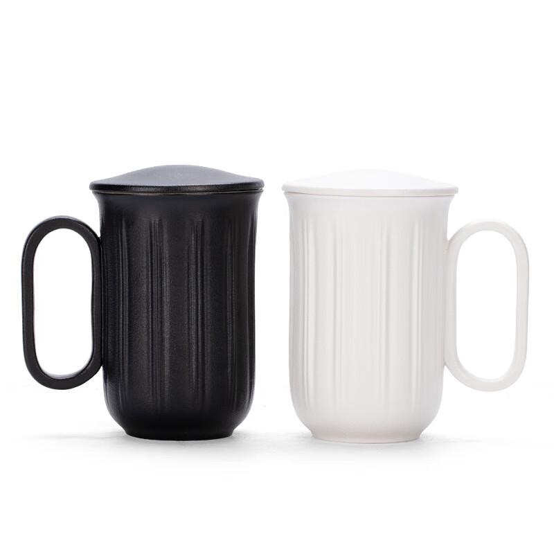 Mug en céramique Darun Kiln avec couvercle et anse