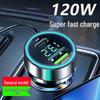 Ultra-Fast Car Charger Dual USB Cigarette Lighter Adapter for Mobile Phones