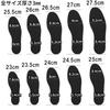 Deodorizing Insoles Breathable Mens Shoe Set 10 Pairs.