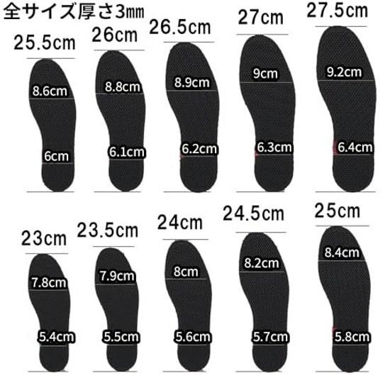Deodorizing Insoles Breathable Mens Shoe Set 10 Pairs.