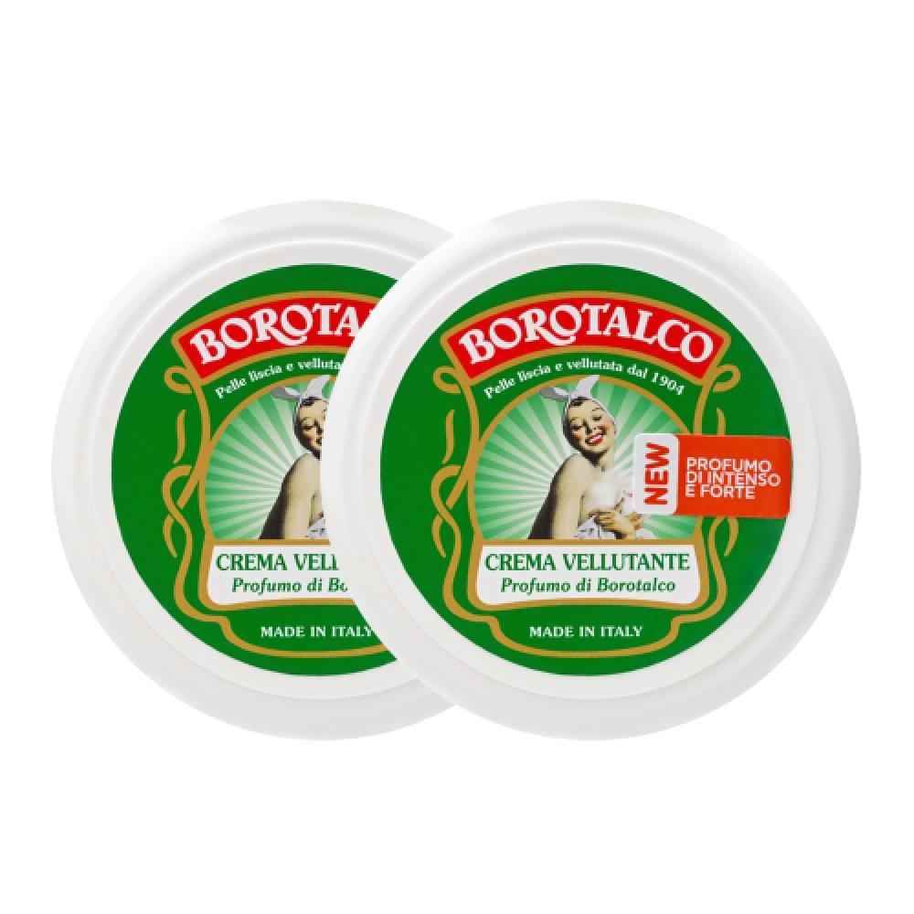 Borotalco Borotalco Crema Belutante  Body Cream  150ml  2 Pack FREE