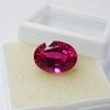 Huge Size Oval Cut 23.60  Ct Natural Pink Ruby Loose Gemstone