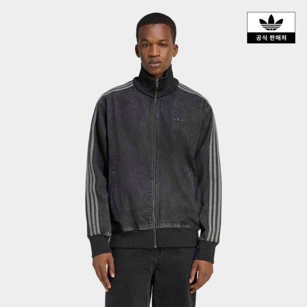 Adidas Adicolor DeniM Firebird Track Top M Kd1516 KD1516/S