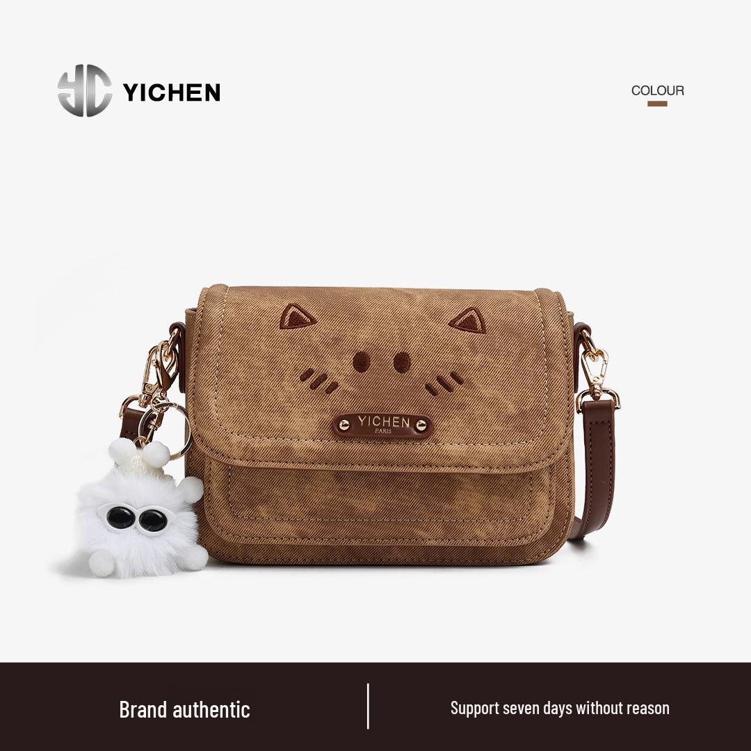

YICHEN Caramel Meow Small Square Autumn Crossbody Bag for Women, Casual and Versatile (24253-34) коричневый