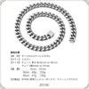 Necklace Cuban Link Thin and Stainless and 50cm and Silver [ZIYMU] Chain, Chain, Wide, Steel, Men's Women's, 60cm, zm-n05 (6mm, 60cm)